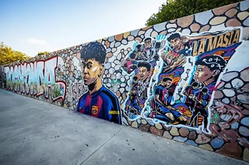 لامين يامال 